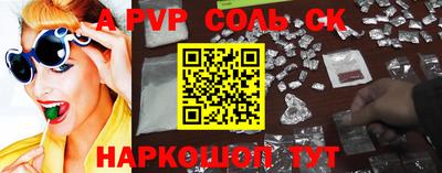 стаф Берёзовский