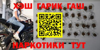 стаф Берёзовский