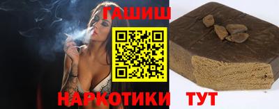 скорость Берёзовский