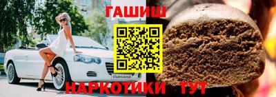 стаф Берёзовский