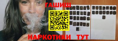 скорость Берёзовский