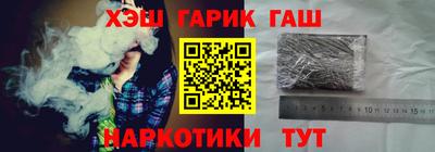 стаф Берёзовский