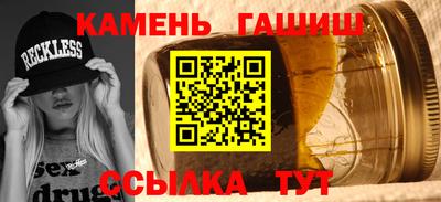 не бодяженный Беслан