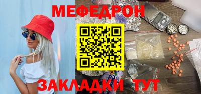 кокаин VHQ Донской