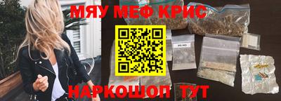 не бодяженный Беслан
