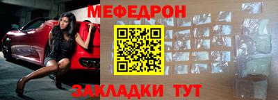 не бодяженный Беслан