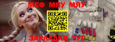 не бодяженный Беслан