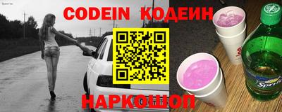 стаф Берёзовский