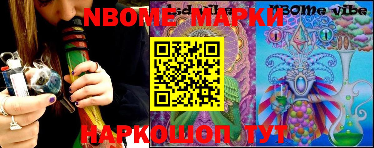LSD-25 экстази ecstasy  Вход с VPN  Елец  LSD-25 экстази ecstasy 