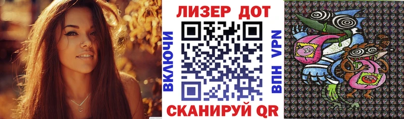 даркнет сайт Елец Марки NBOMe 1,5мг