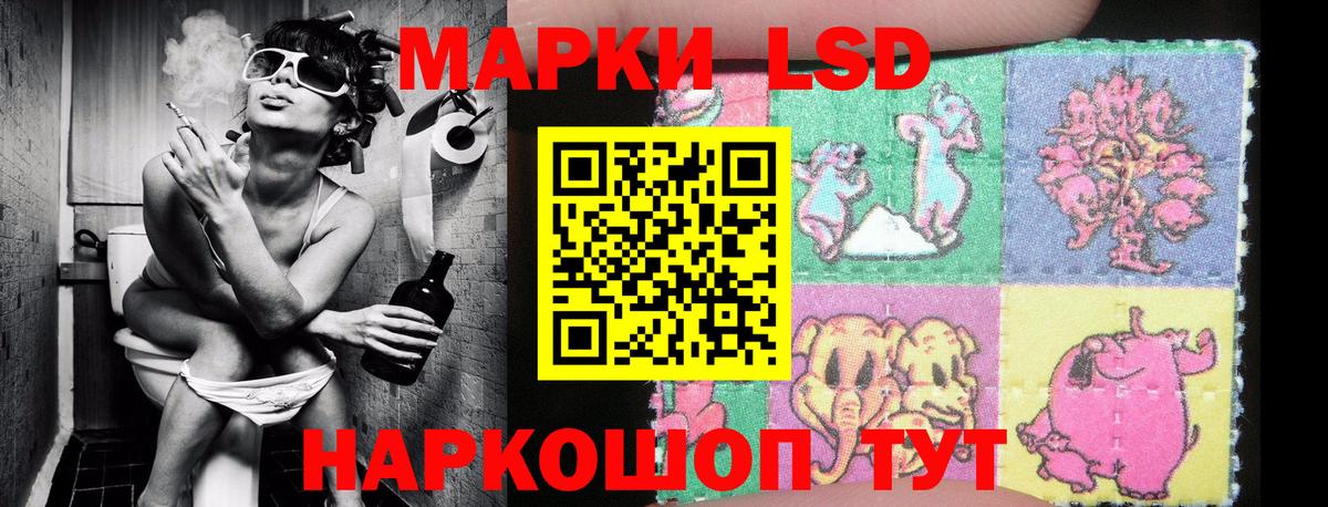 Марки NBOMe 1,5мг  Марки NBOMe 1,5мг  Марки N-bome  Елец 