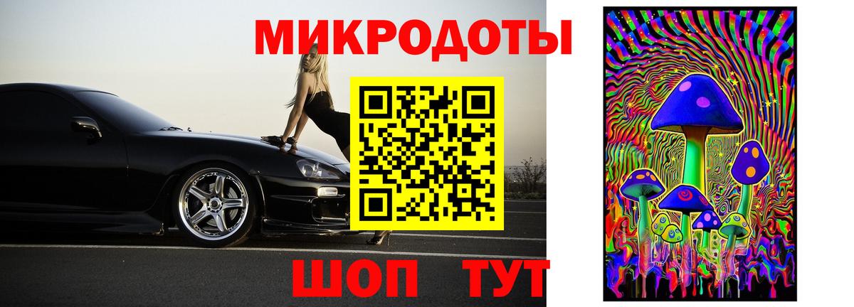 ГАШИШ  Вход с VPN  Меф кристаллы  Елец  A PVP СК   МЕФ  Кокаин 